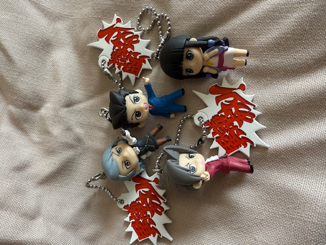keychains